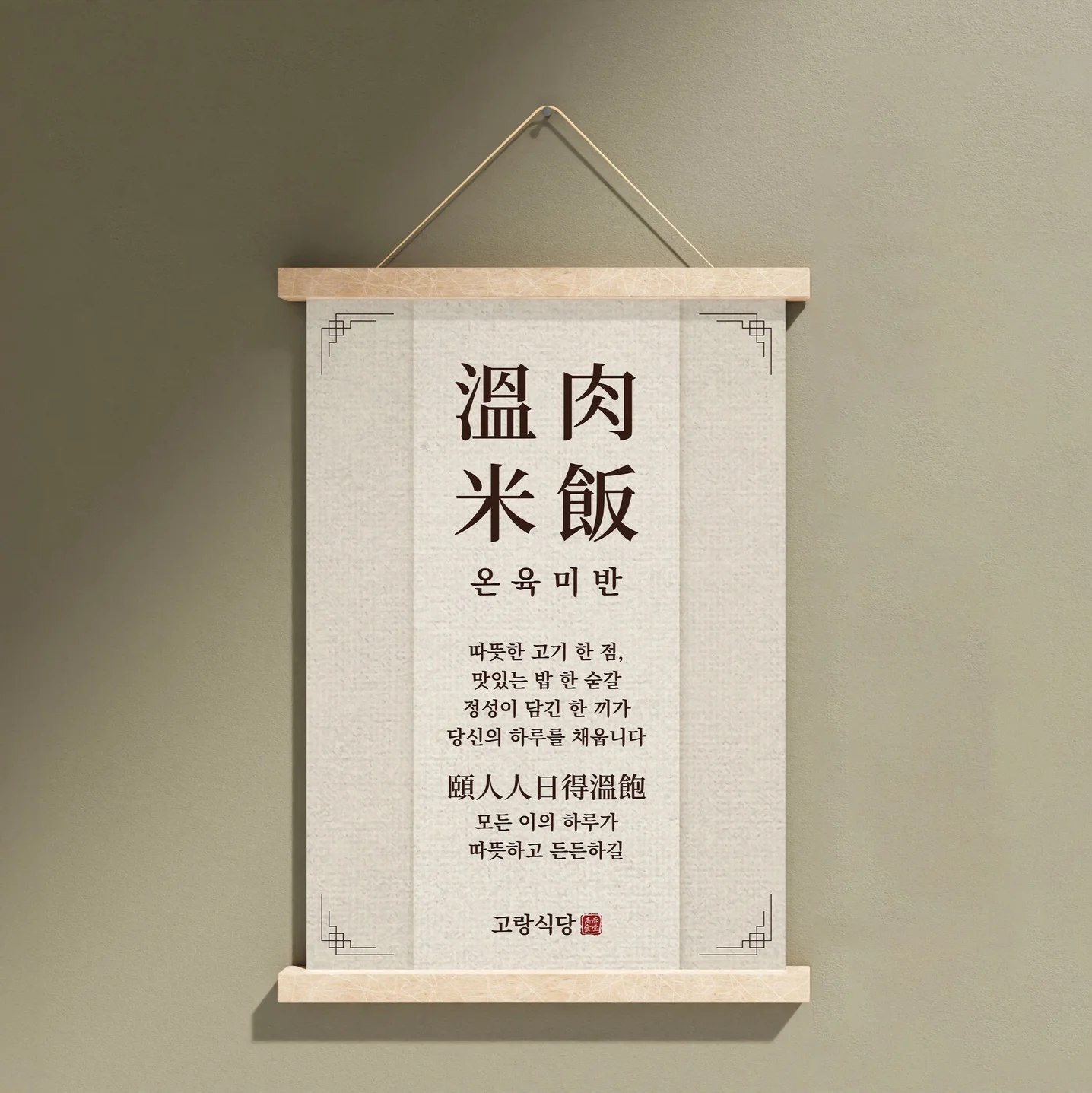 포트폴리오 메인이미지