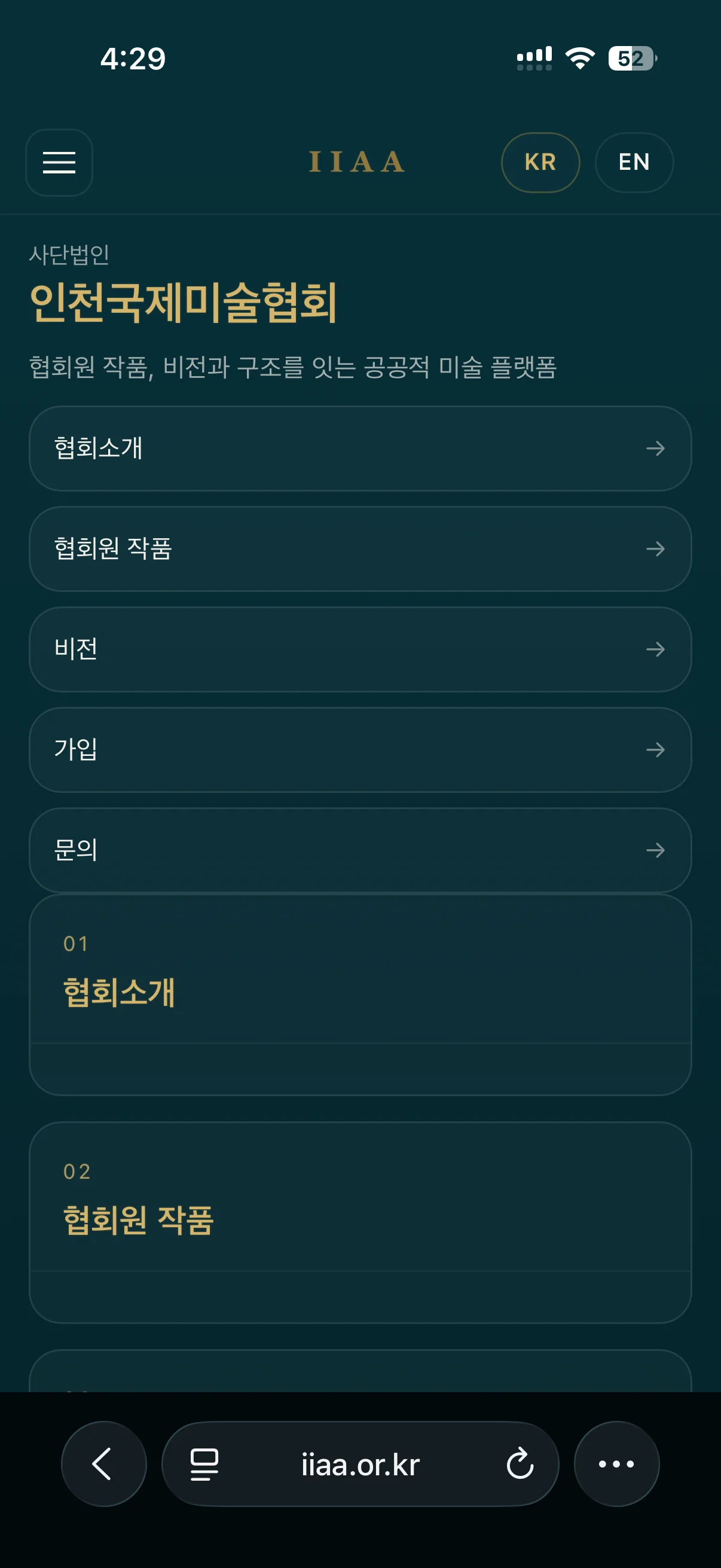 디자인 포트폴리오