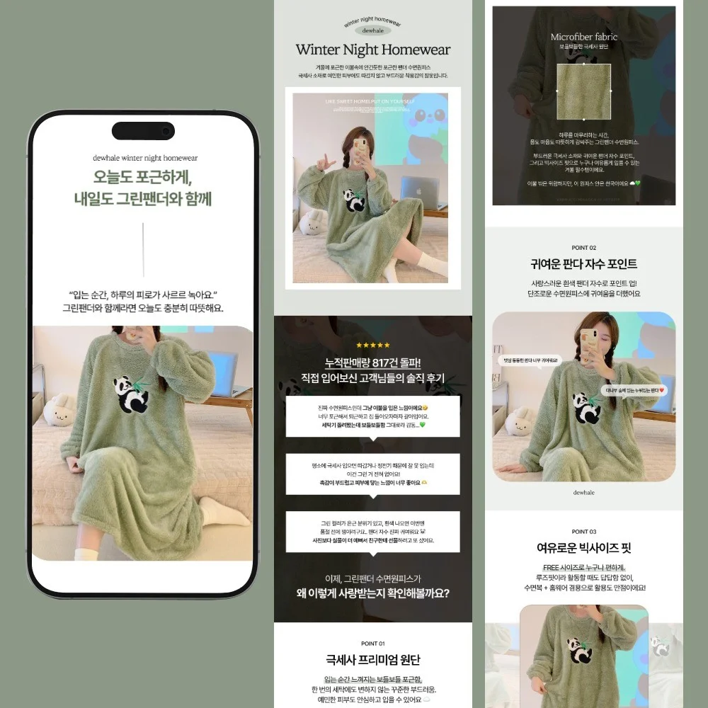 포트폴리오 메인이미지