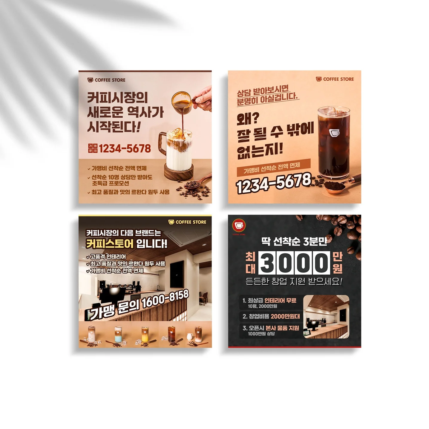 포트폴리오 메인이미지