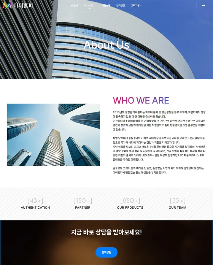 디자인 포트폴리오