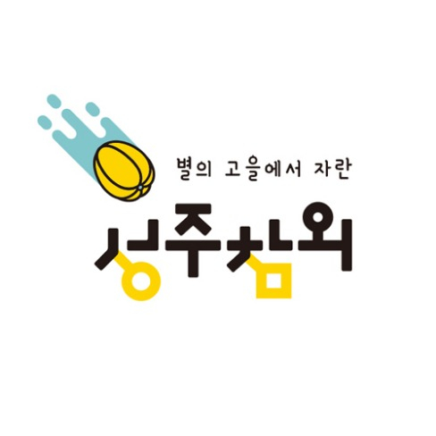 전문가가 필요한 순간, 프리랜서 마켓 No.1 크몽