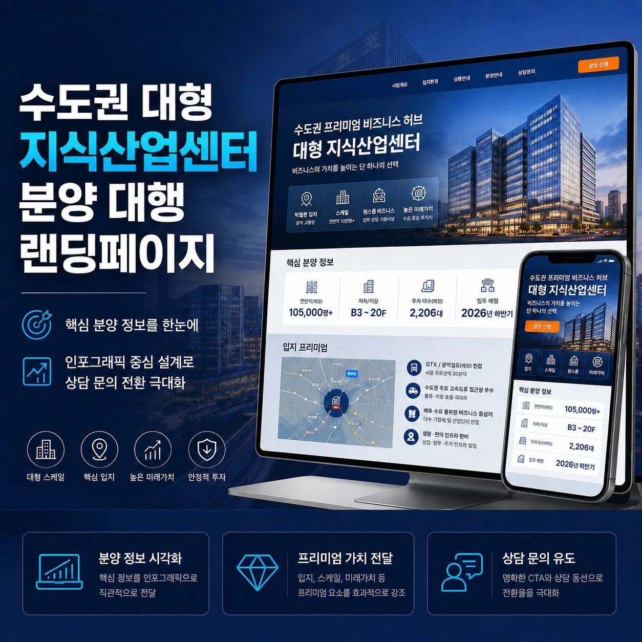 포트폴리오 메인이미지