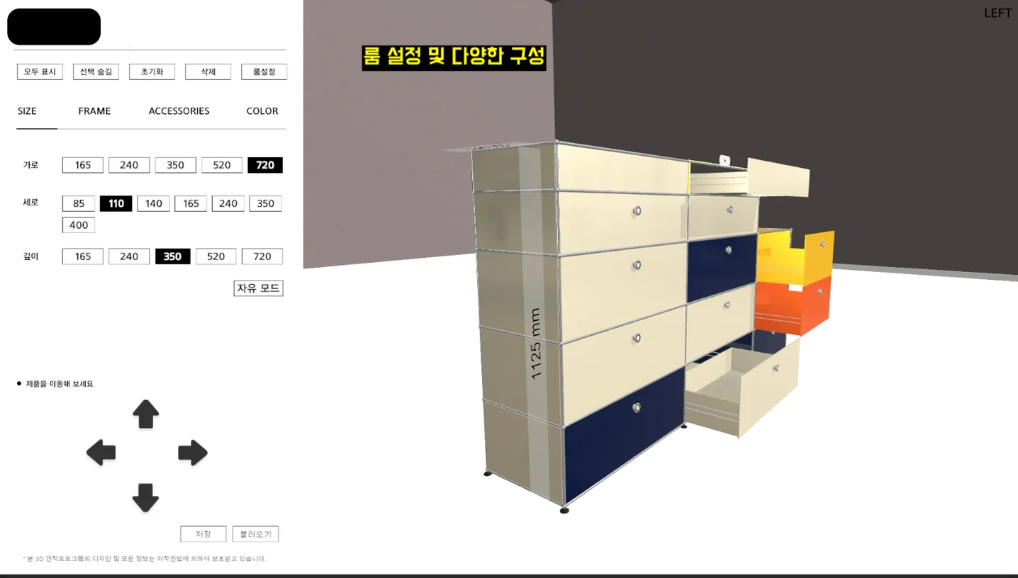 디자인 포트폴리오