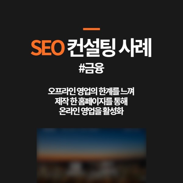 포트폴리오 메인이미지