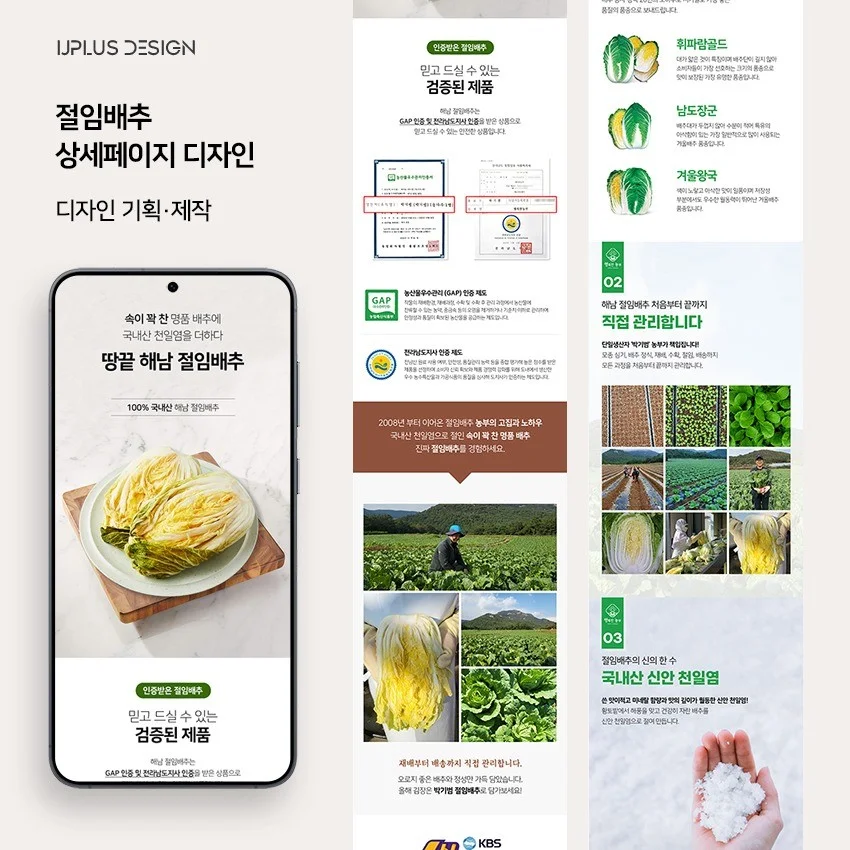포트폴리오 메인이미지