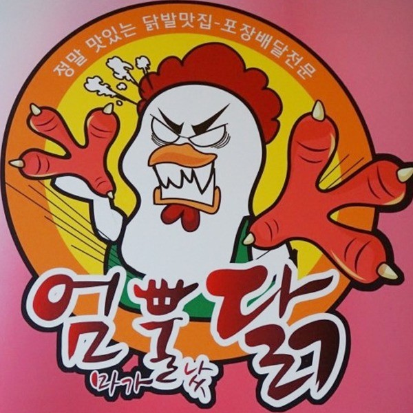 포트폴리오 메인이미지