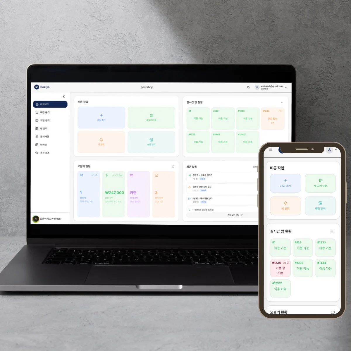 포트폴리오 메인이미지