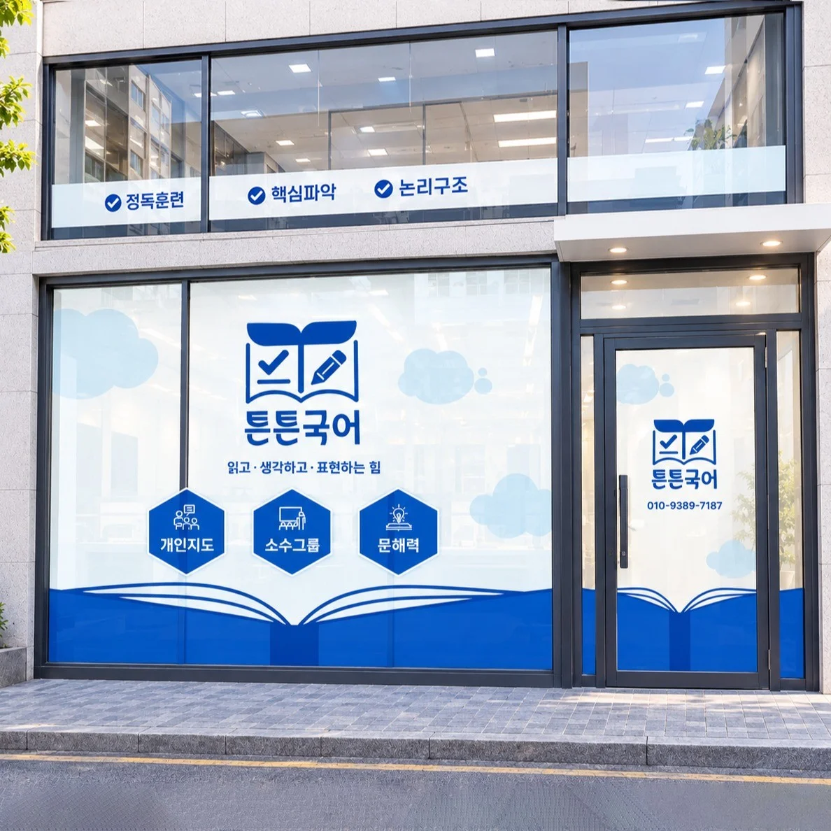 포트폴리오 메인이미지