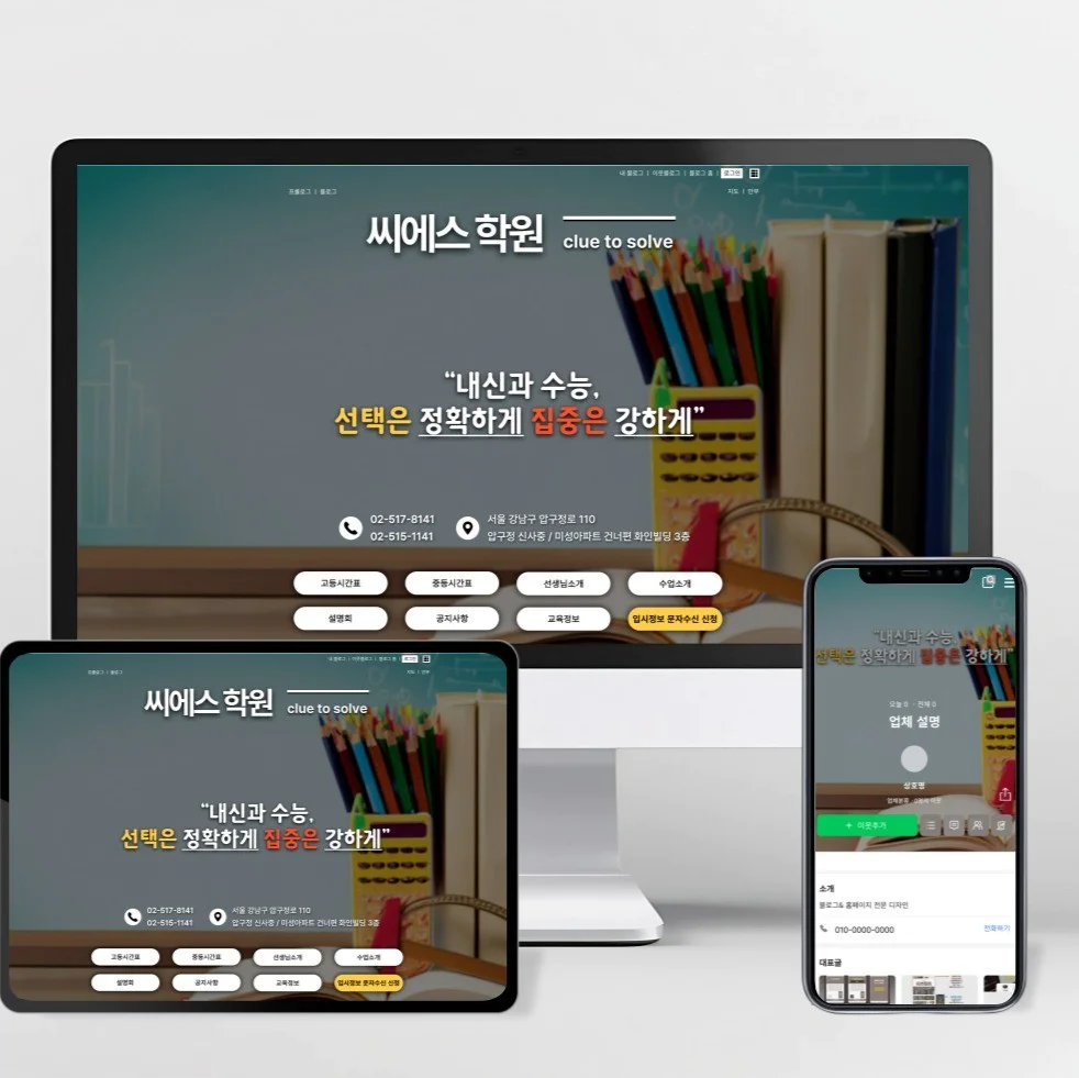 포트폴리오 메인이미지