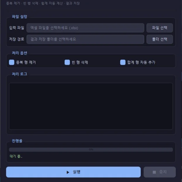 포트폴리오 메인이미지