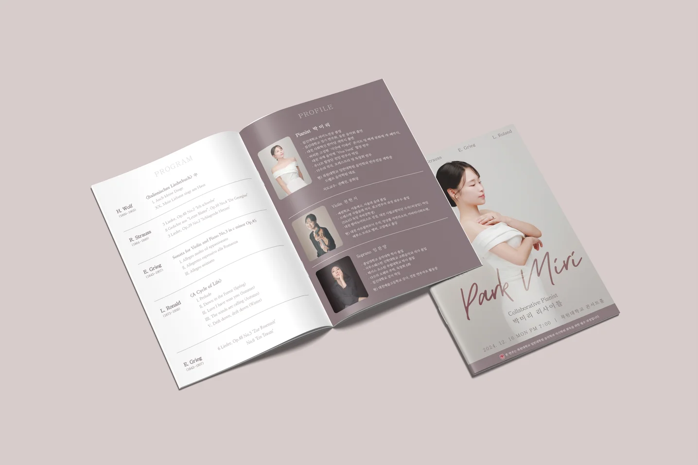 디자인 포트폴리오