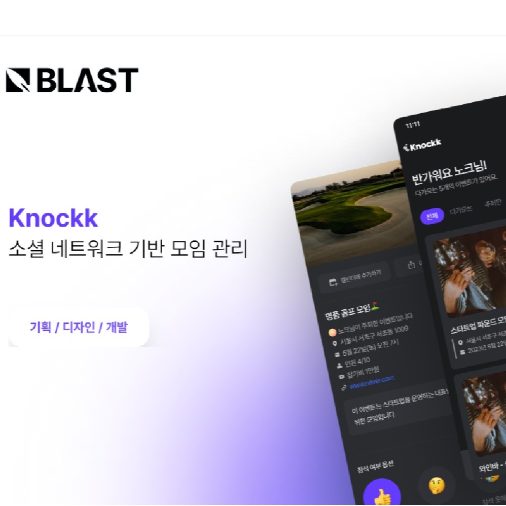포트폴리오 메인이미지
