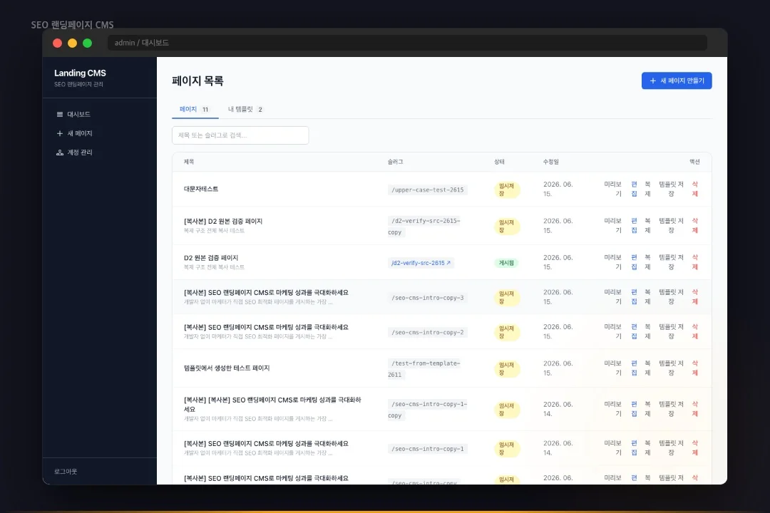 디자인 포트폴리오