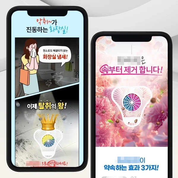 포트폴리오 메인이미지