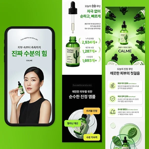 포트폴리오 메인이미지