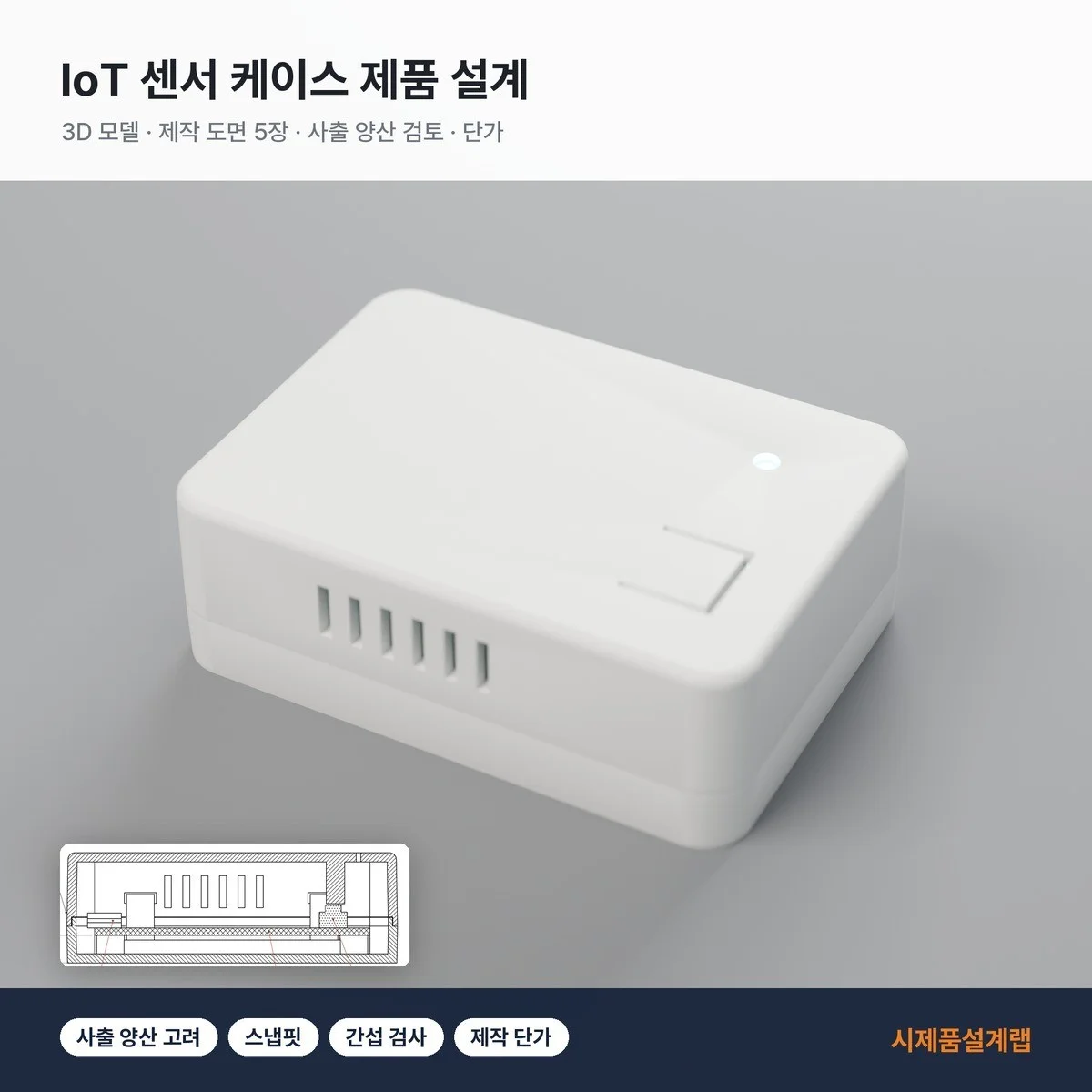 포트폴리오 메인이미지
