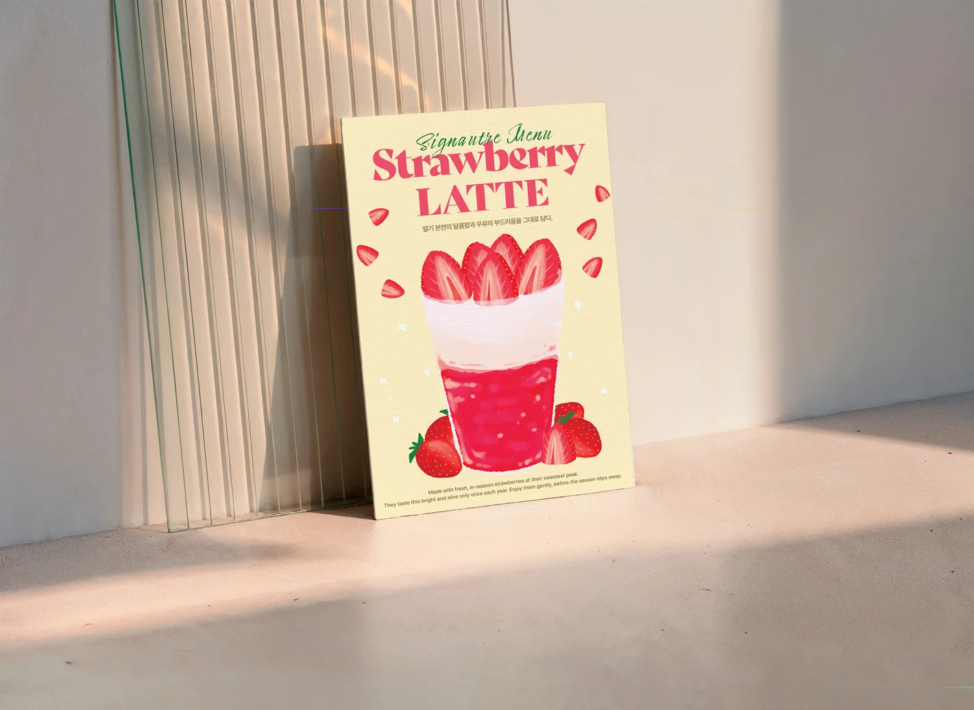 디자인 포트폴리오