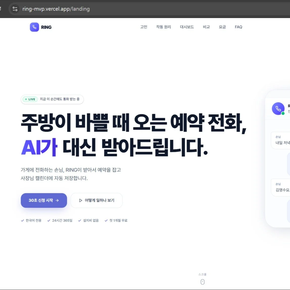 포트폴리오 메인이미지