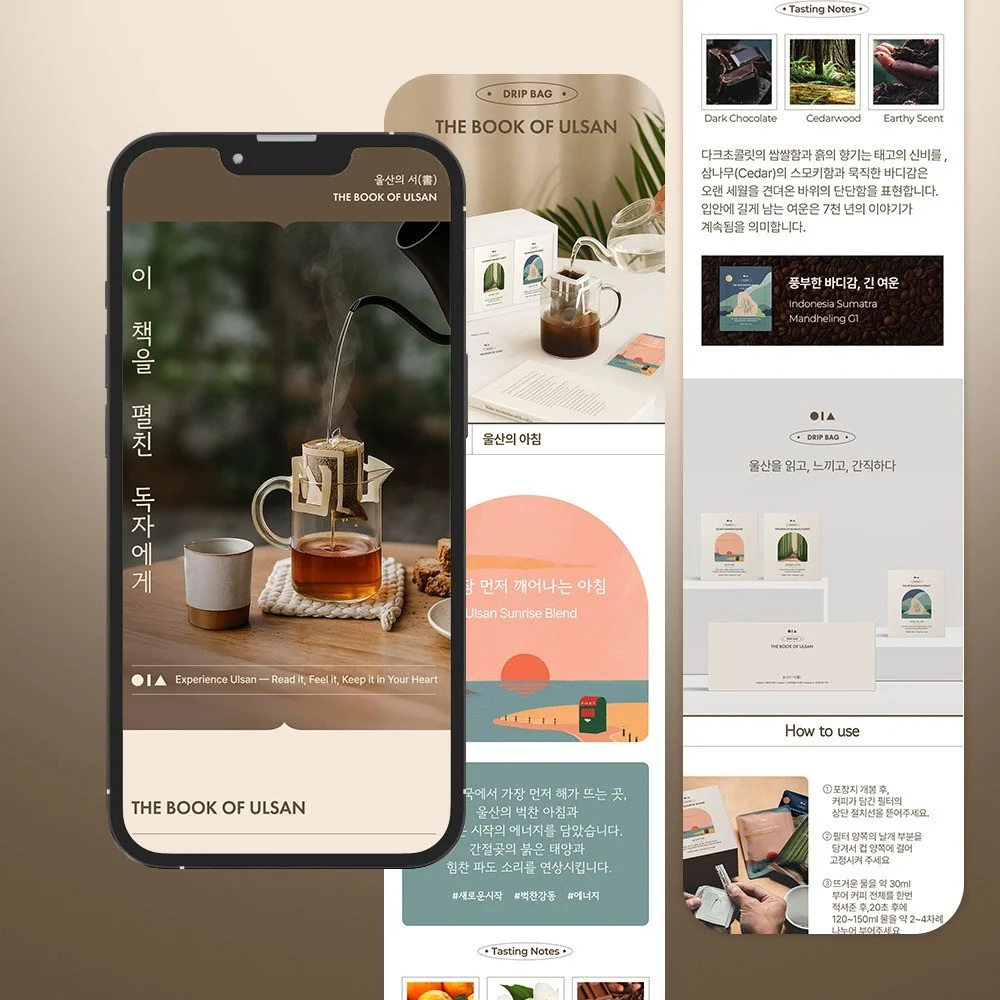 포트폴리오 메인이미지