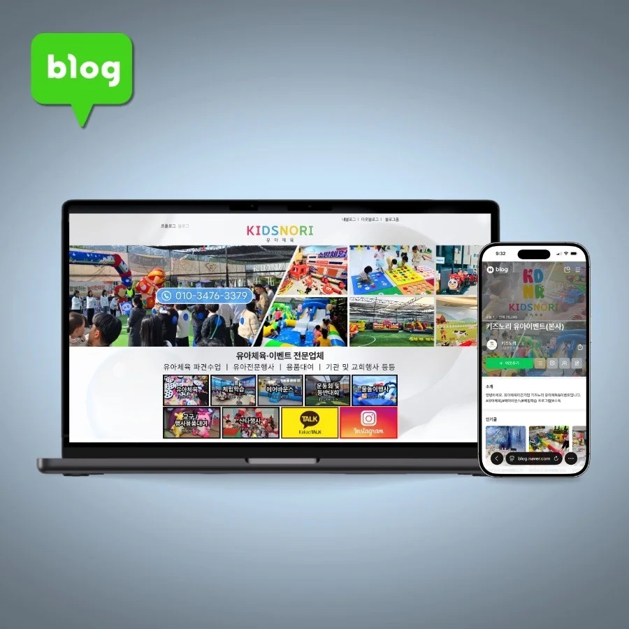 포트폴리오 메인이미지