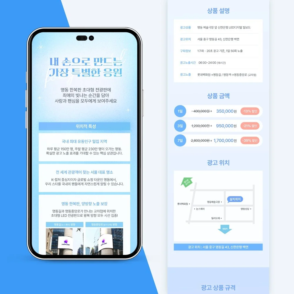 포트폴리오 메인이미지