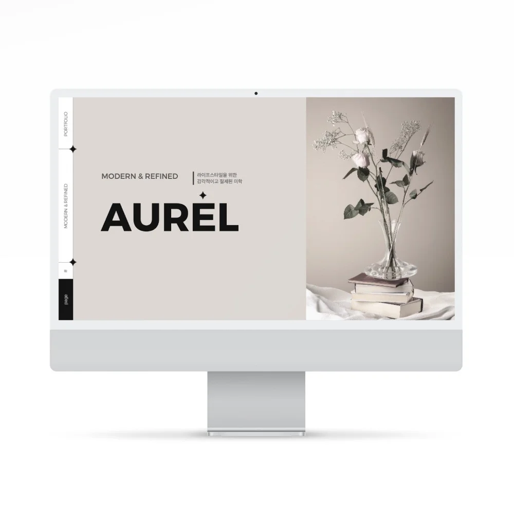 포트폴리오 메인이미지