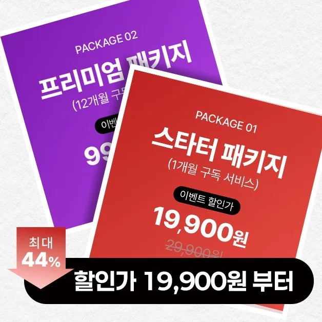 포트폴리오 메인이미지