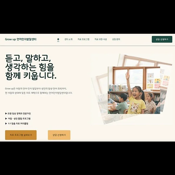 포트폴리오 메인이미지