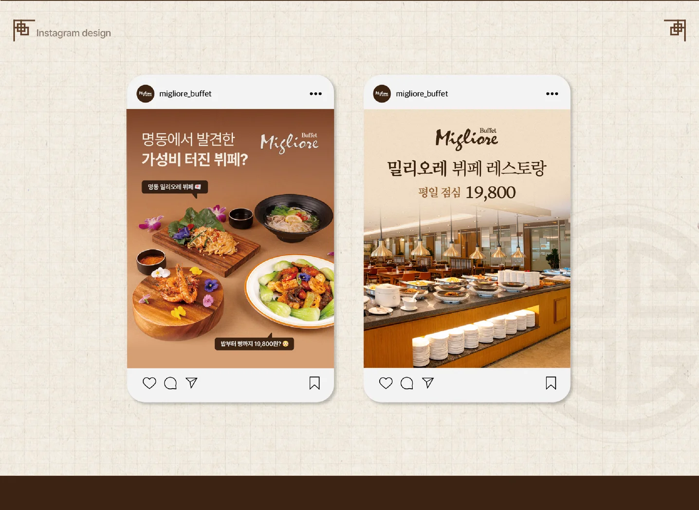 디자인 포트폴리오