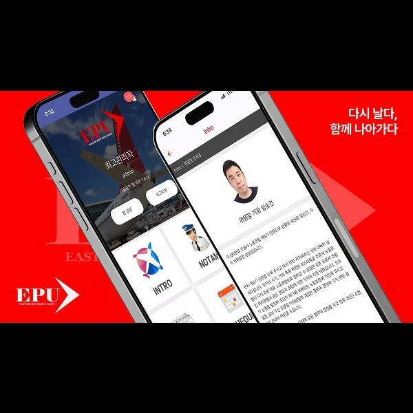 포트폴리오 메인이미지