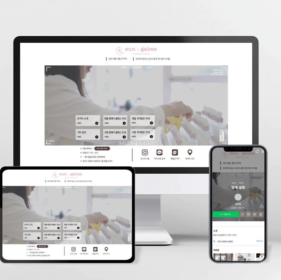 포트폴리오 메인이미지