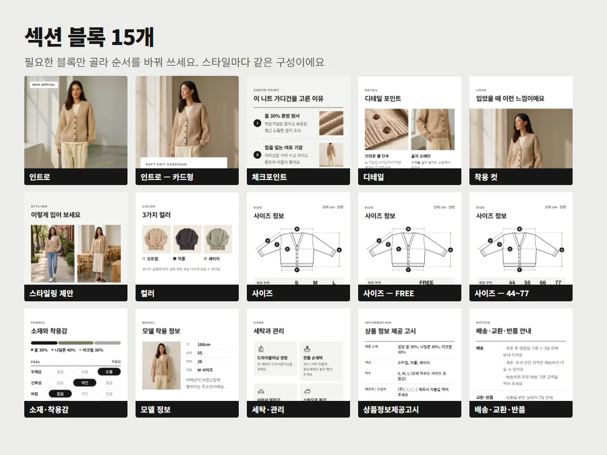 디자인 포트폴리오
