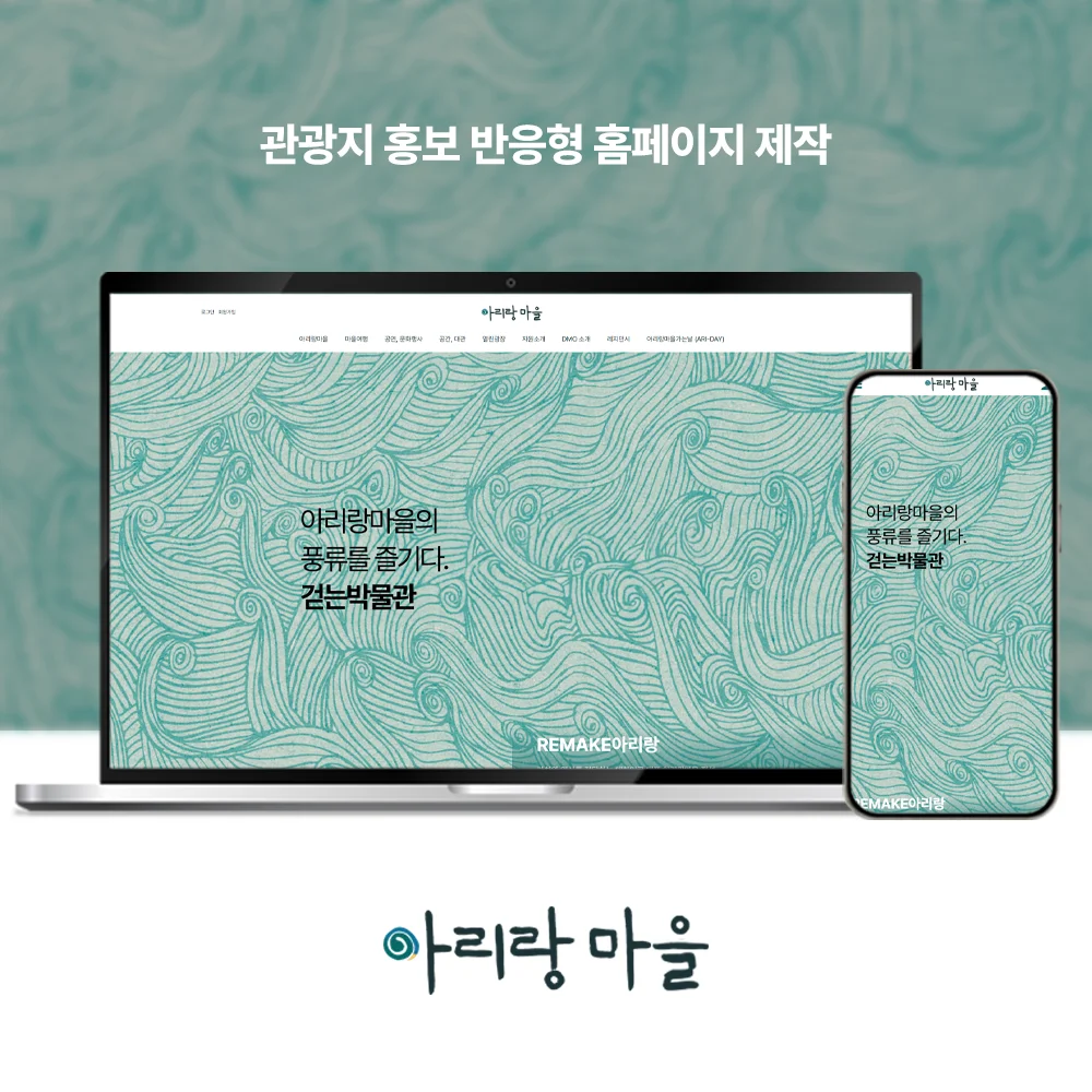 디자인 포트폴리오