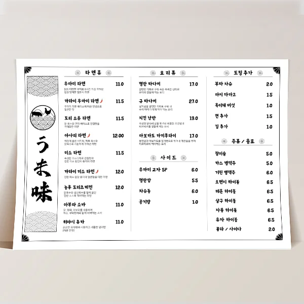 디자인 포트폴리오