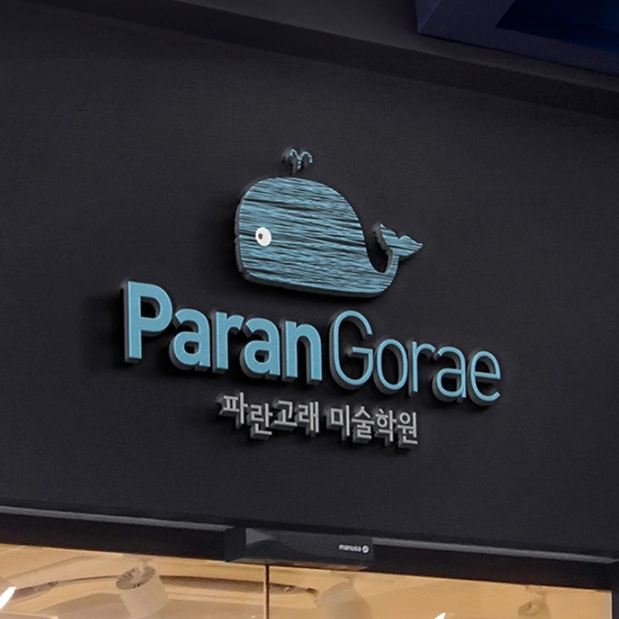 포트폴리오 메인이미지