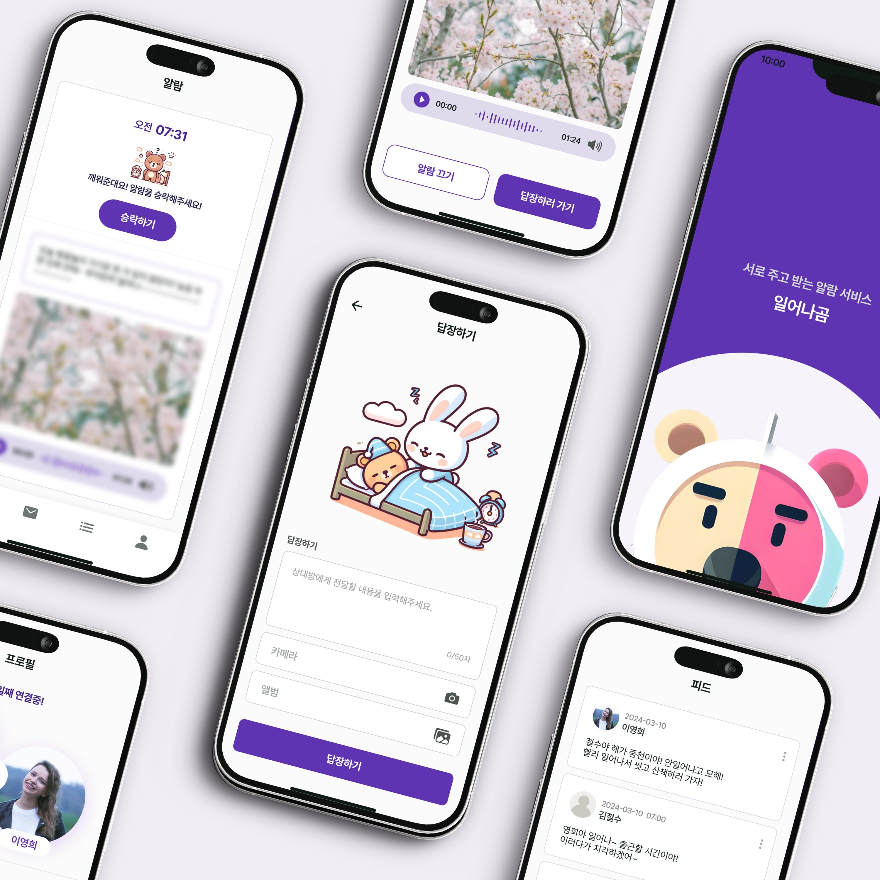 지니디자인ZND 전문가의 포트폴리오 - 크몽