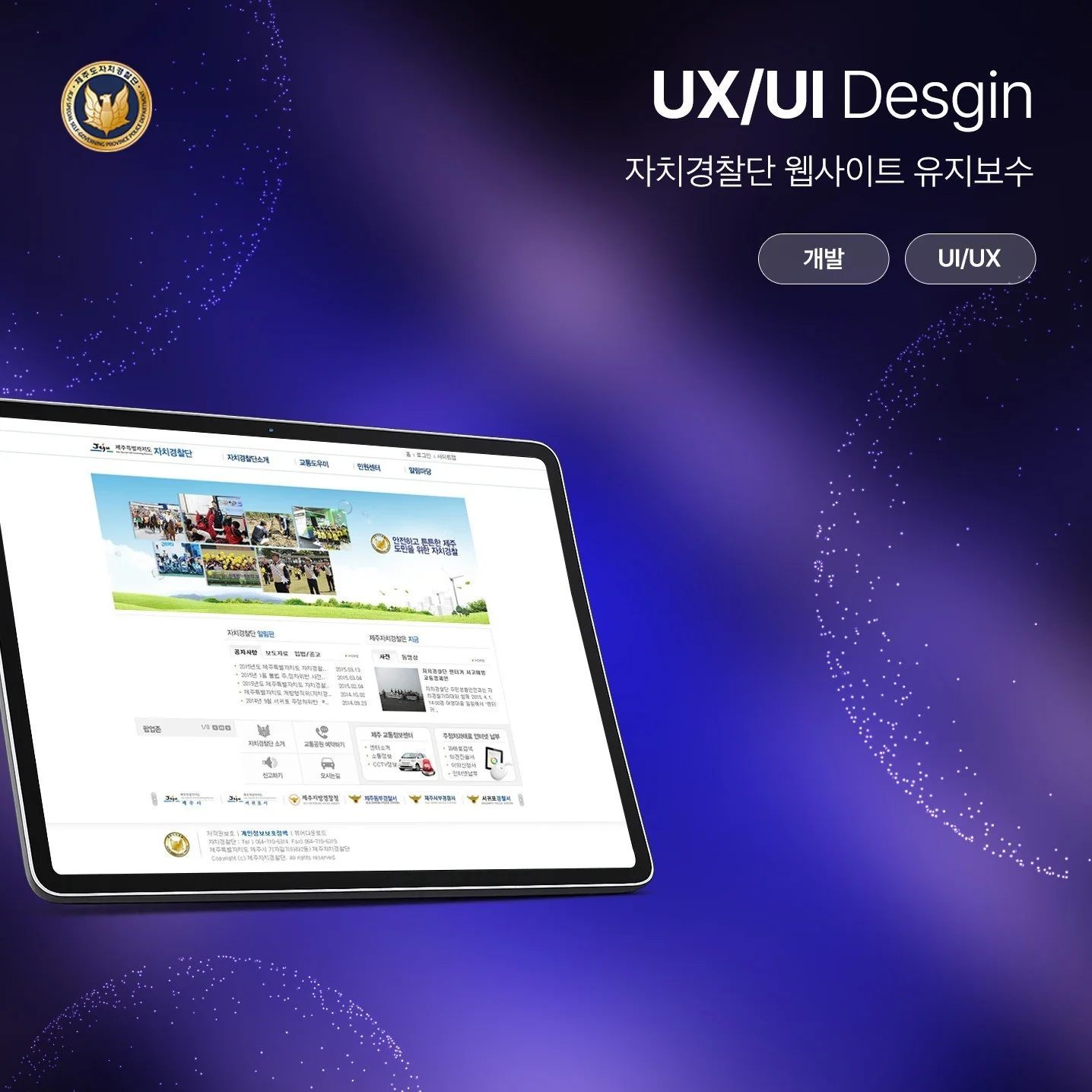 포트폴리오 메인이미지