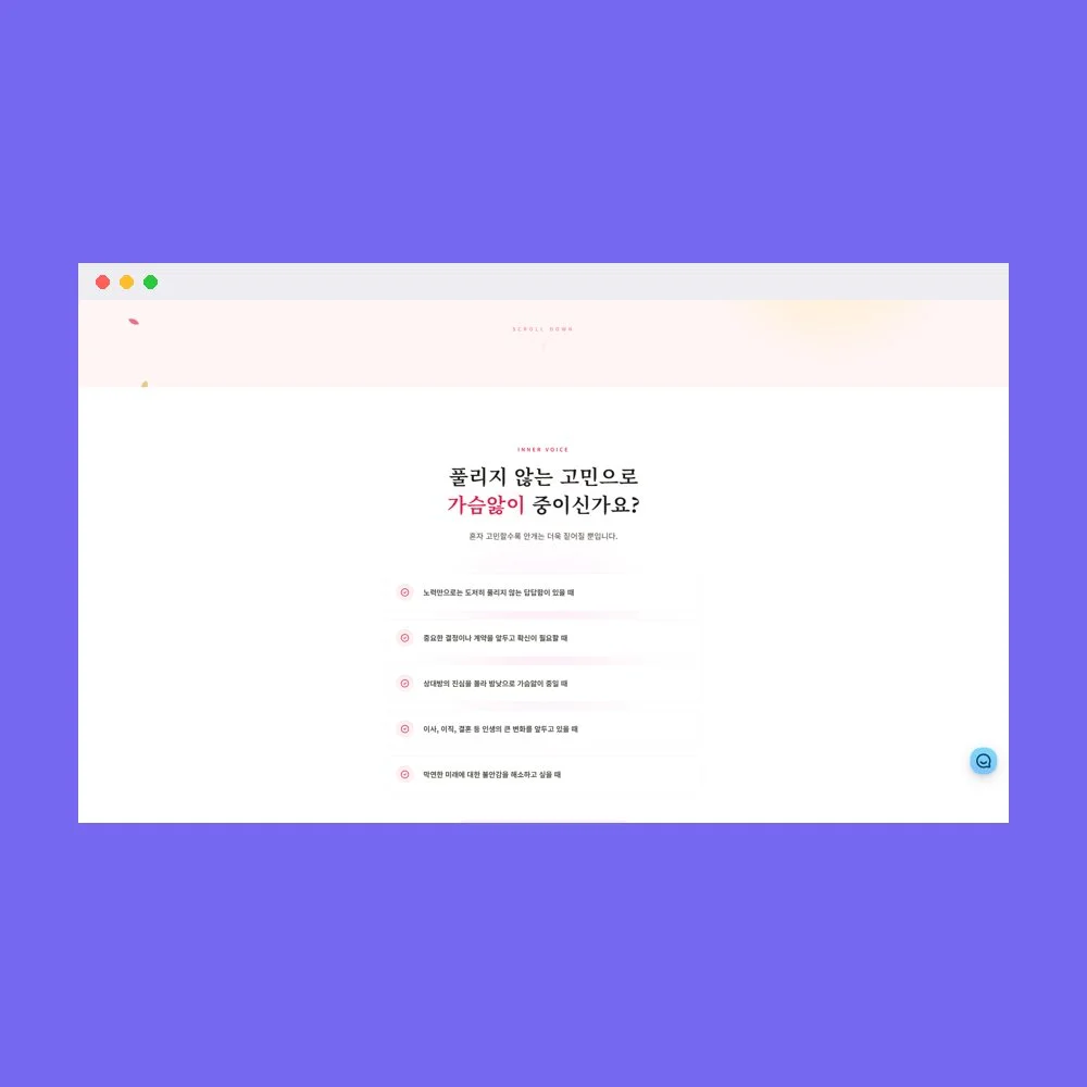 디자인 포트폴리오