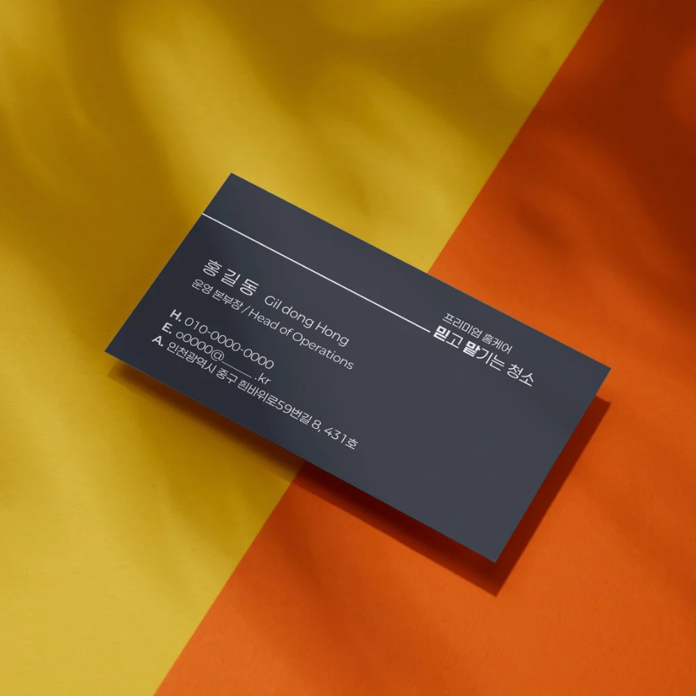 디자인 포트폴리오
