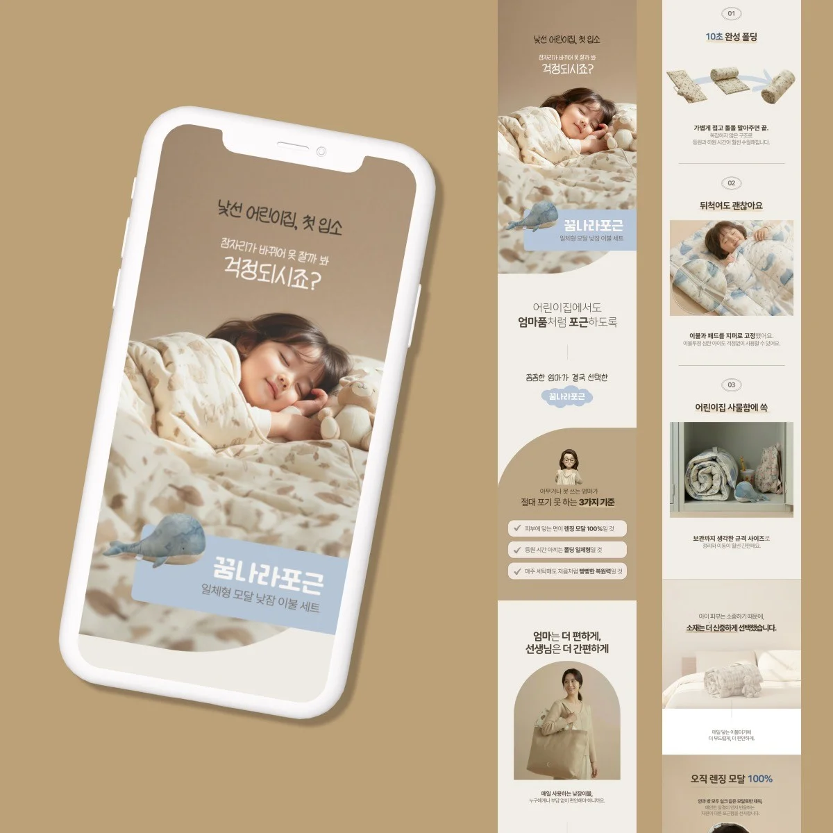 포트폴리오 메인이미지