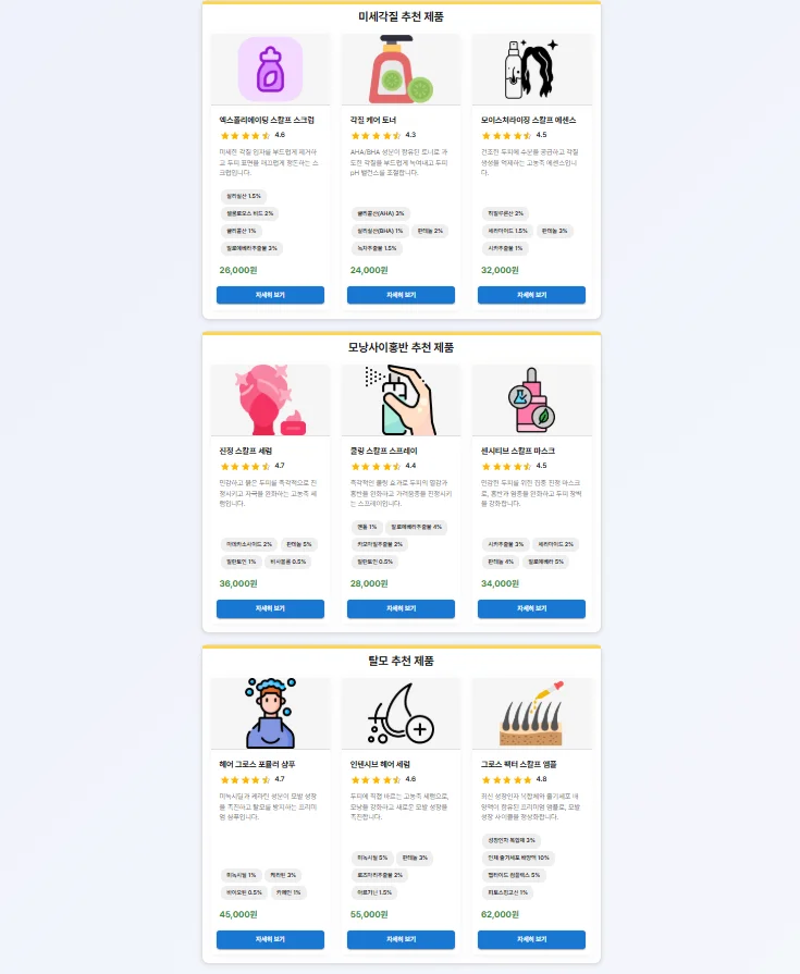 디자인 포트폴리오