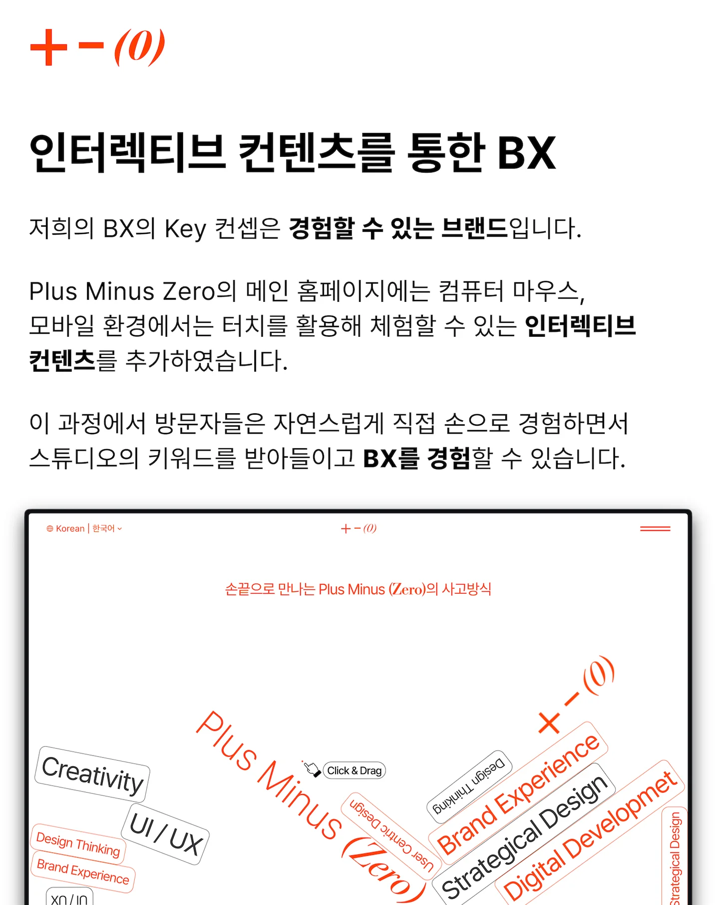 디자인 포트폴리오