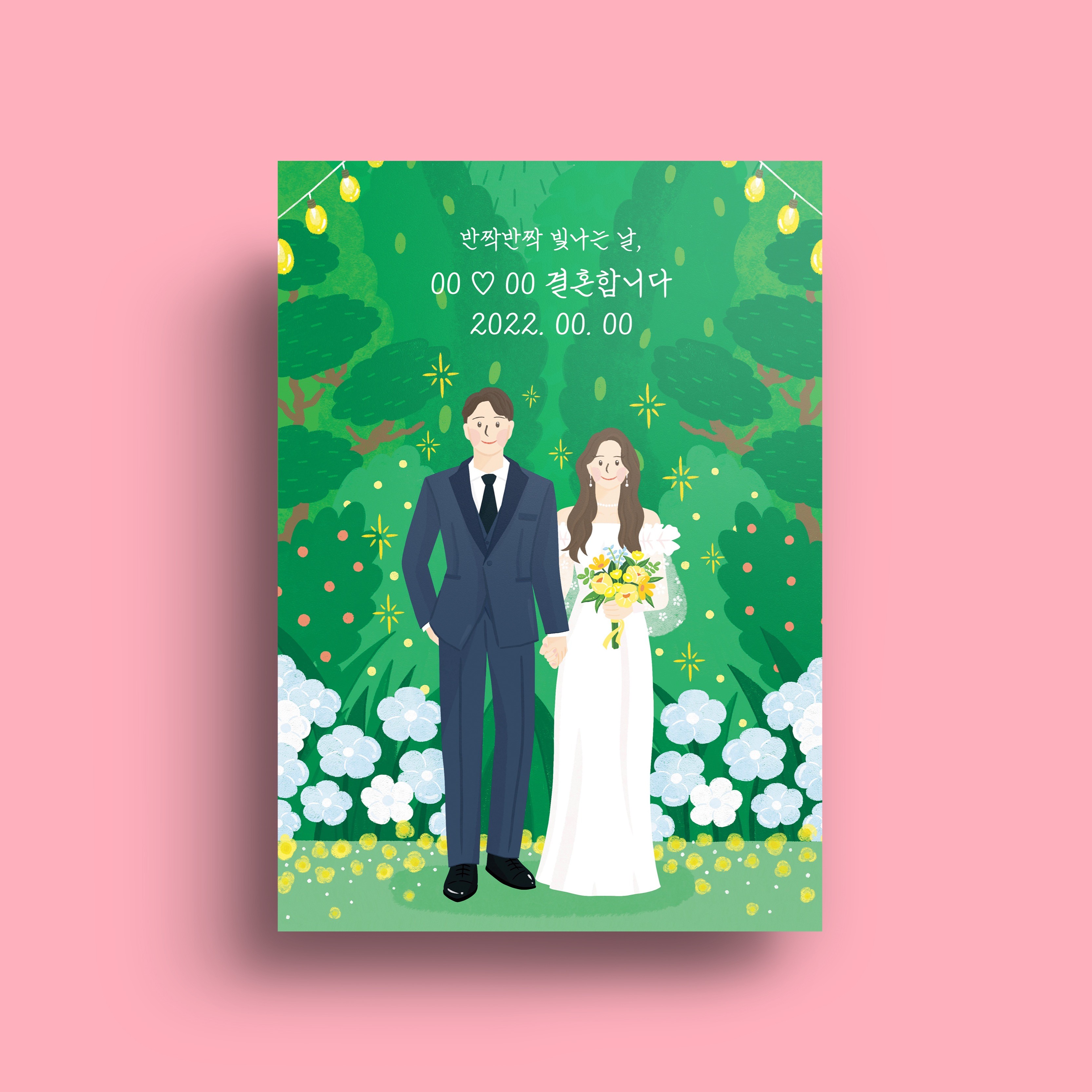 포트폴리오 메인이미지