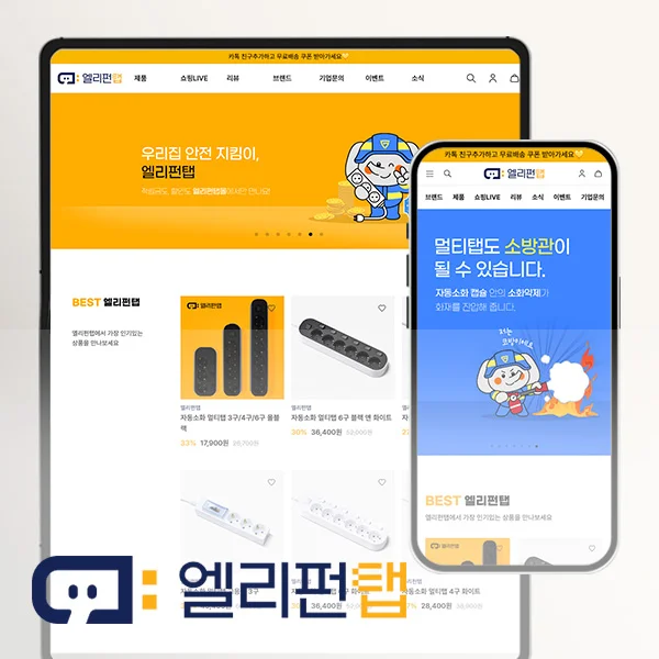 디자인 포트폴리오