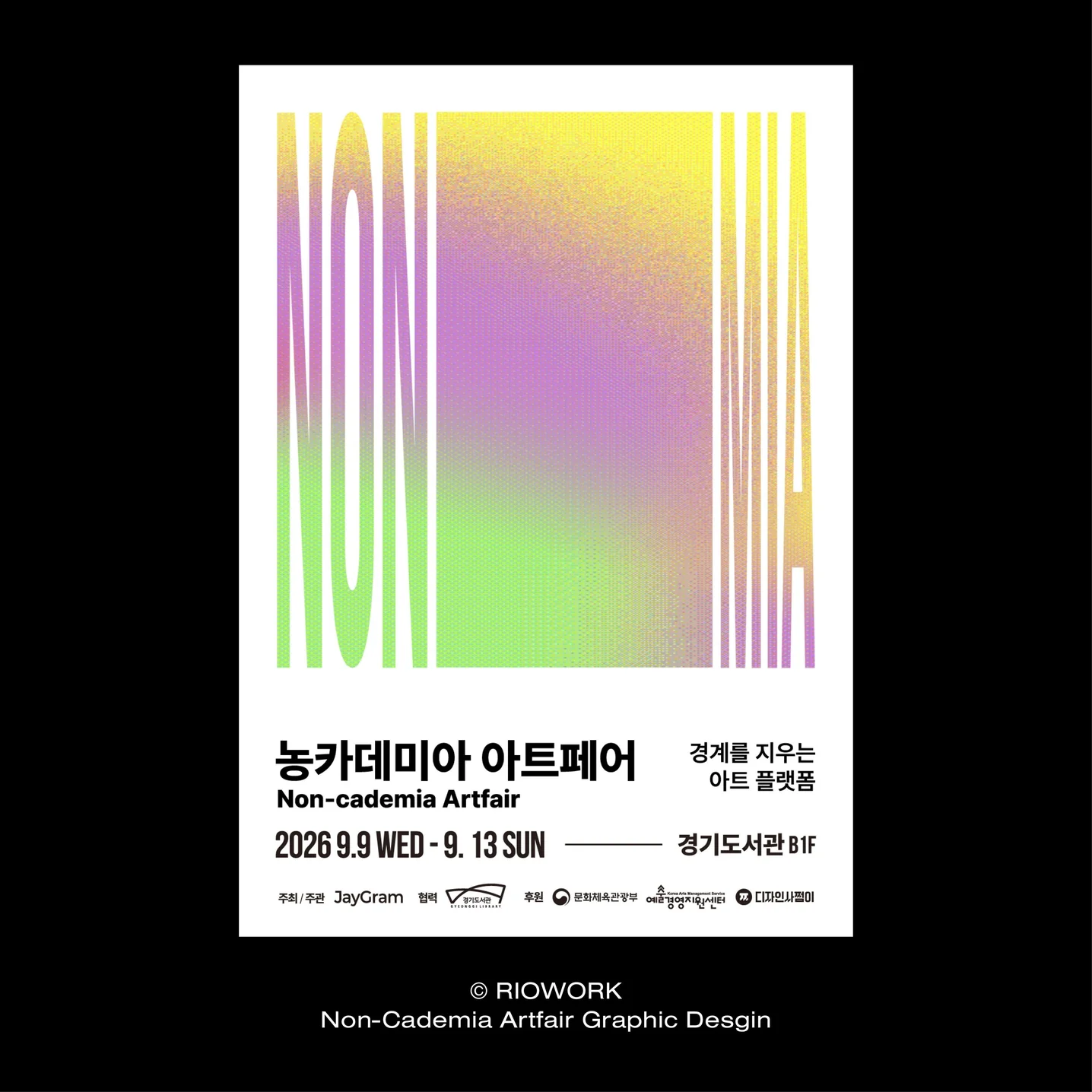 포트폴리오 메인이미지