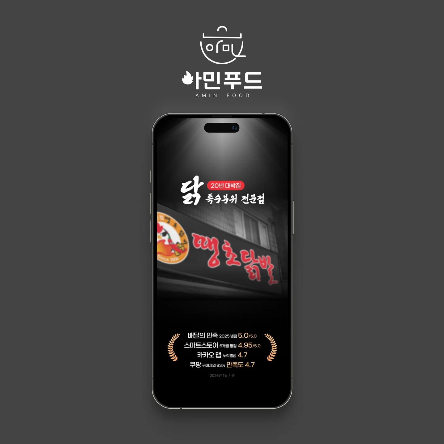 포트폴리오 메인이미지