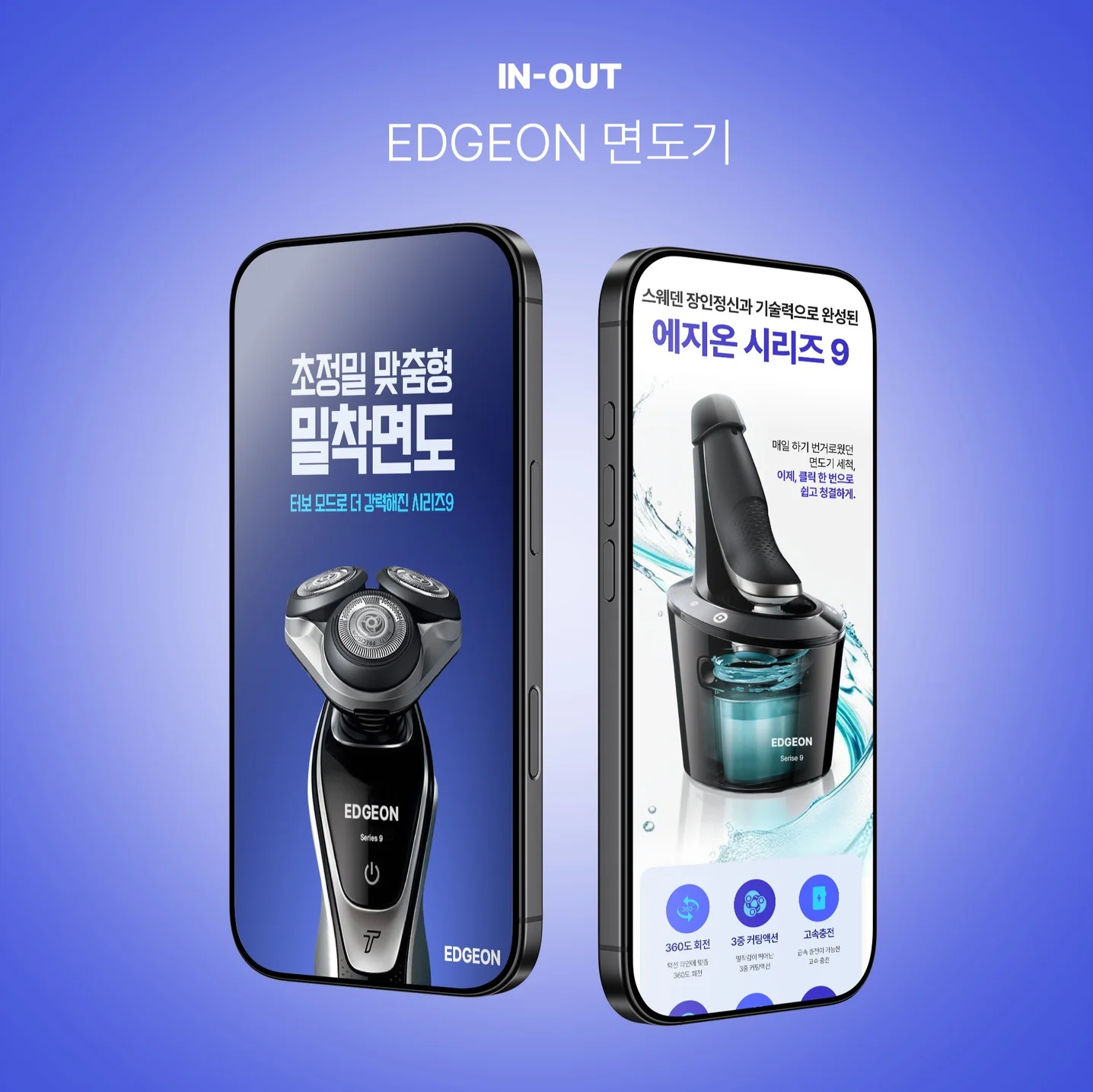포트폴리오 메인이미지
