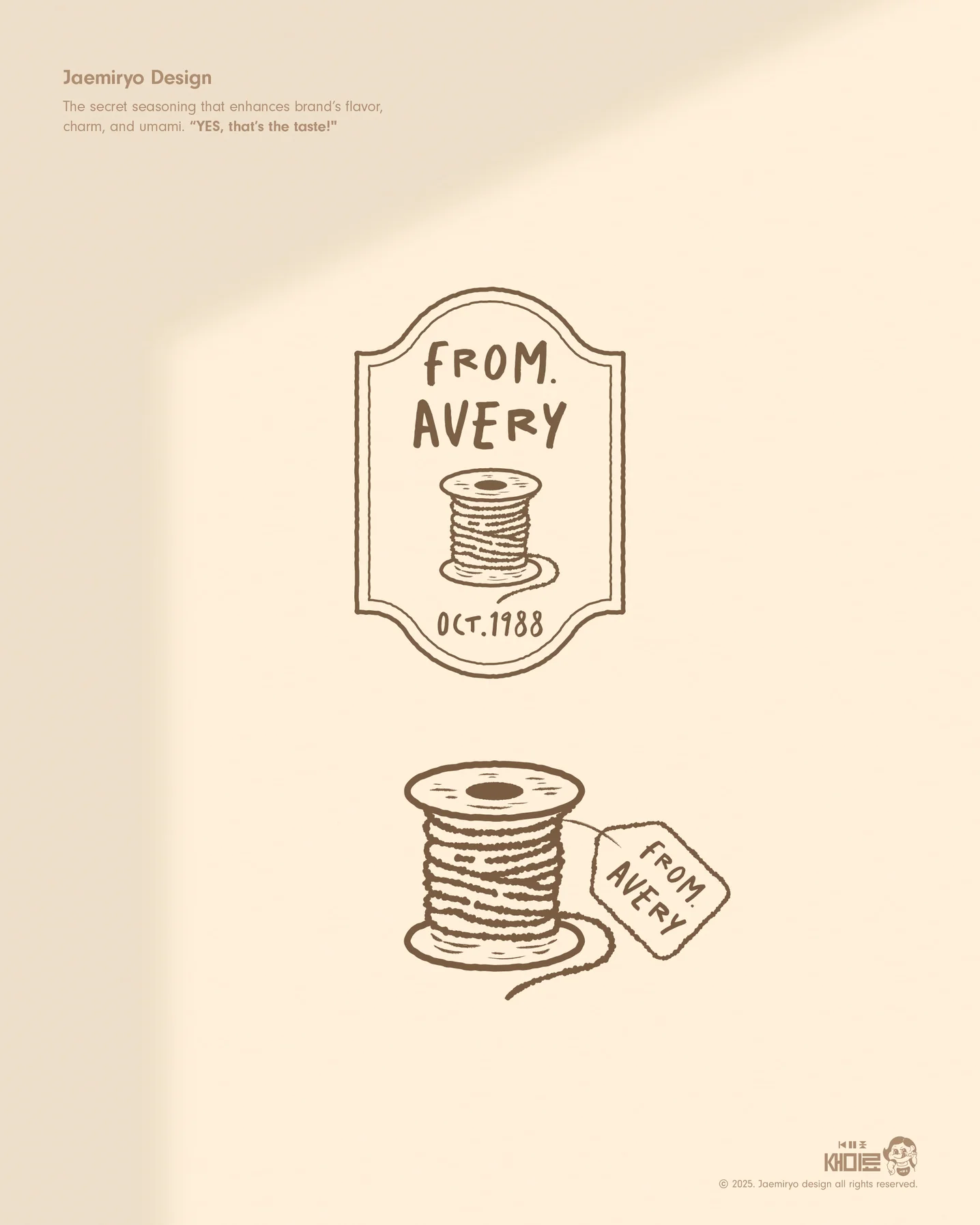 디자인 포트폴리오