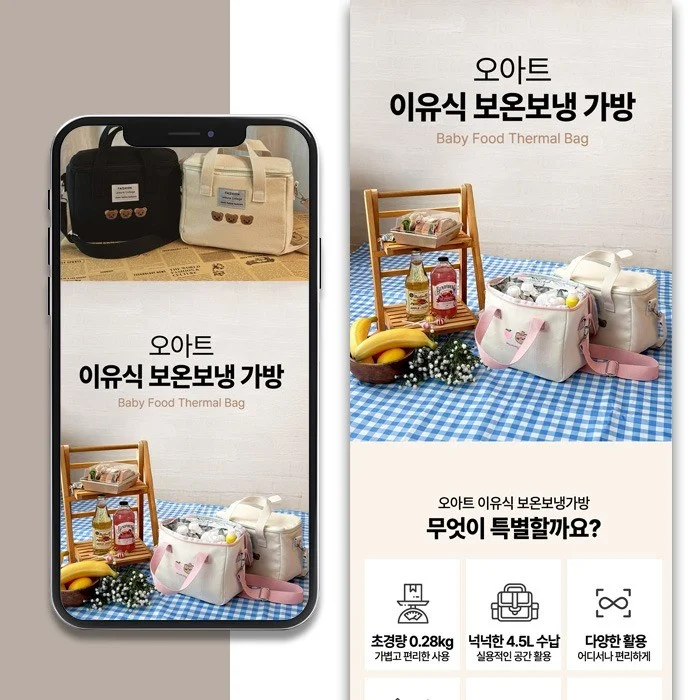 포트폴리오 메인이미지